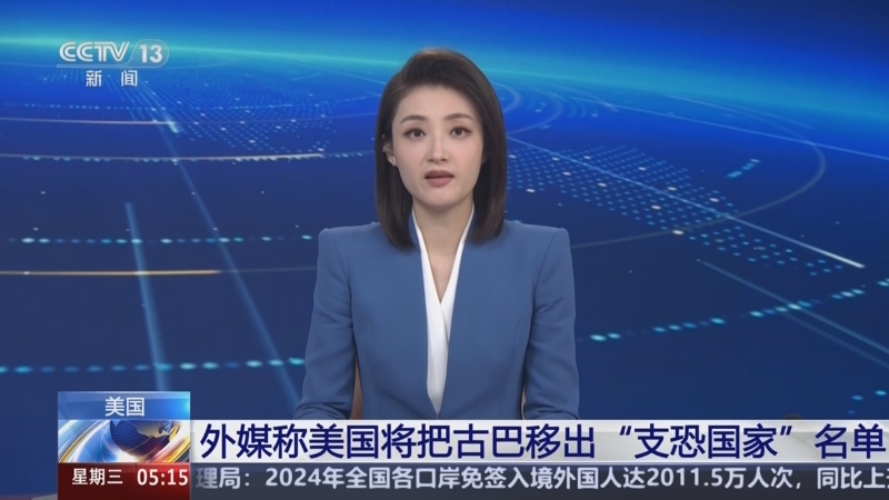 将各类资源