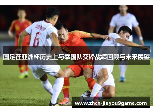 德容在巴萨