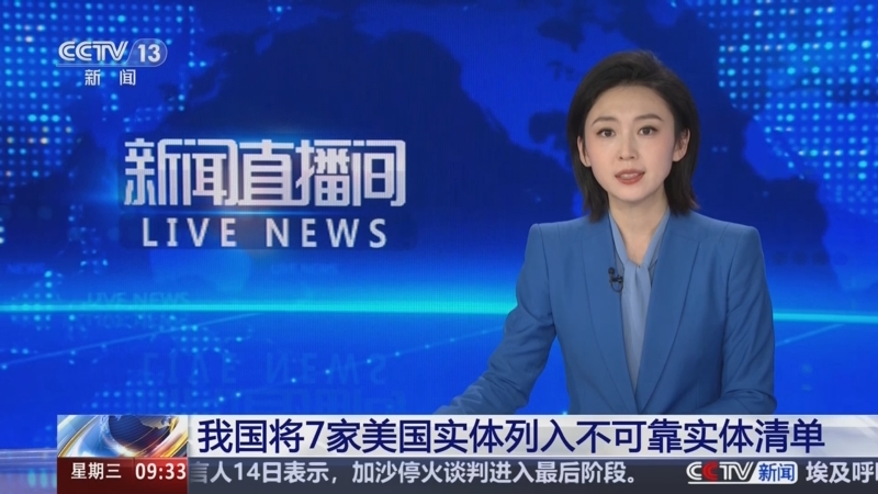通过制定统