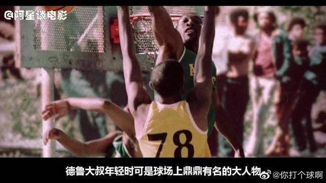 未来的挑战