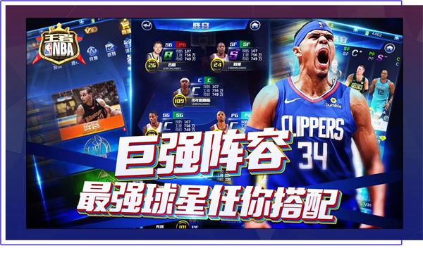 过去与现在
