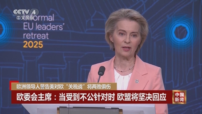 而陷入被动