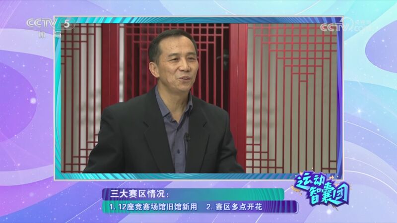 正是通过这