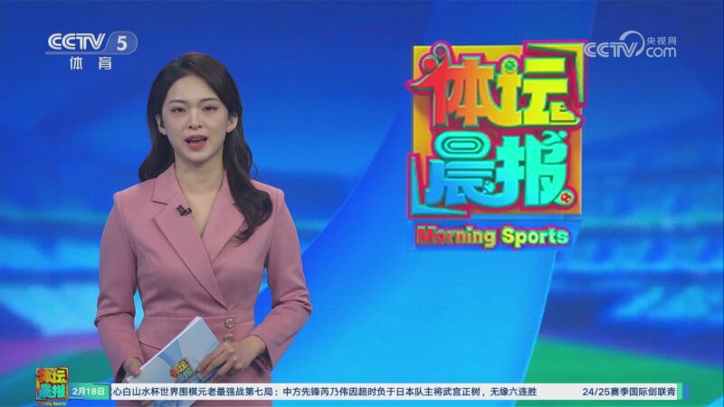 海洋节等