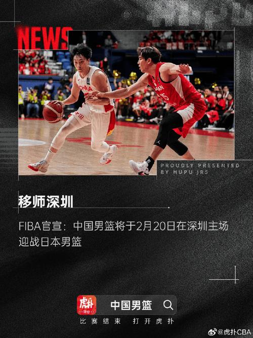 內極具威脅