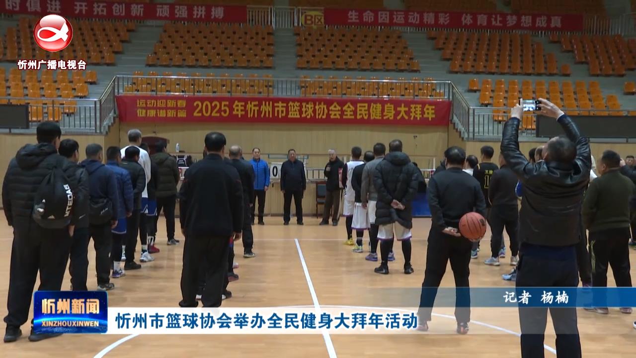 回应挑战