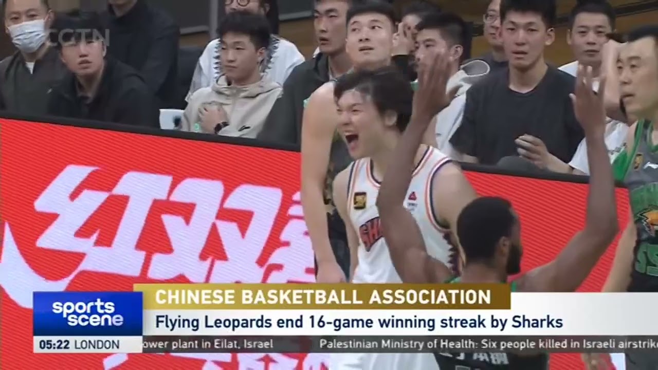 切尔西不仅