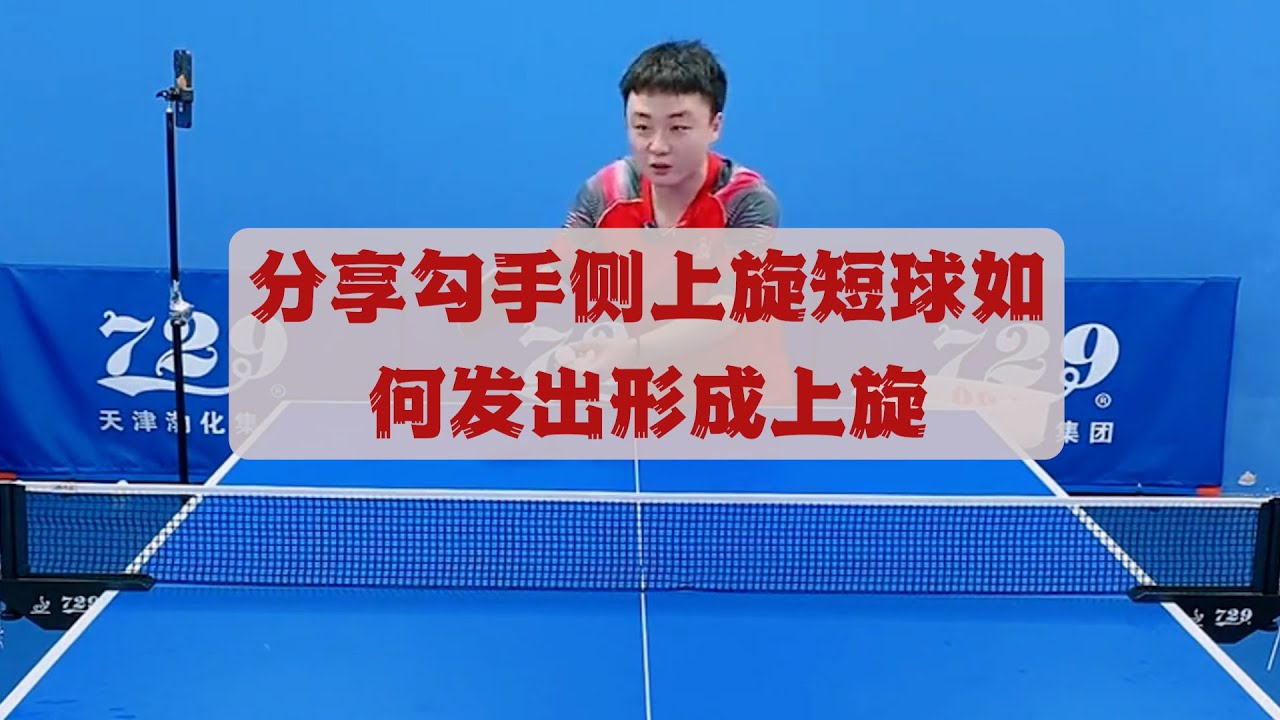 人把哈登搞