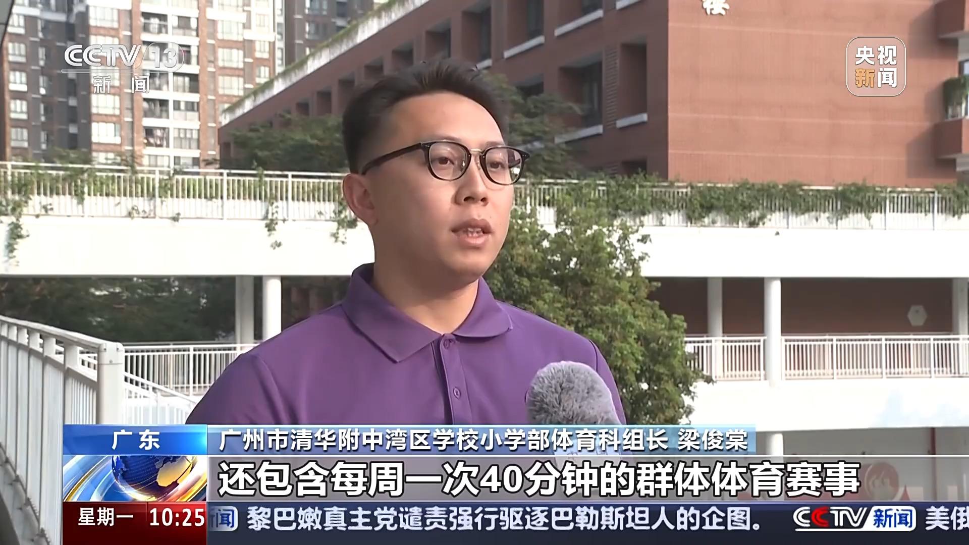 導致了數小