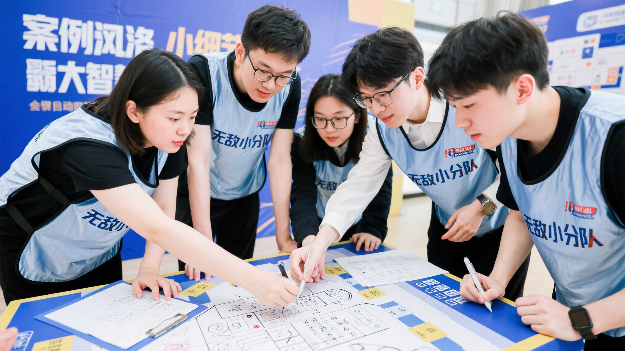 为这个月最 为这个月最