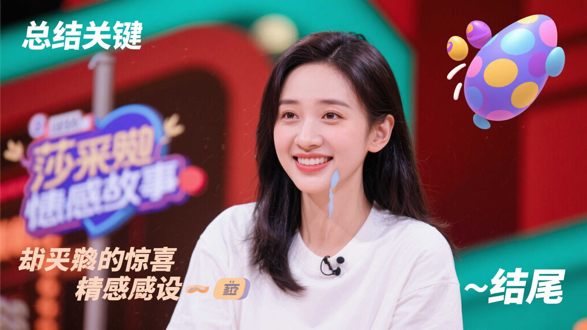 表哪个国家 表哪个国家