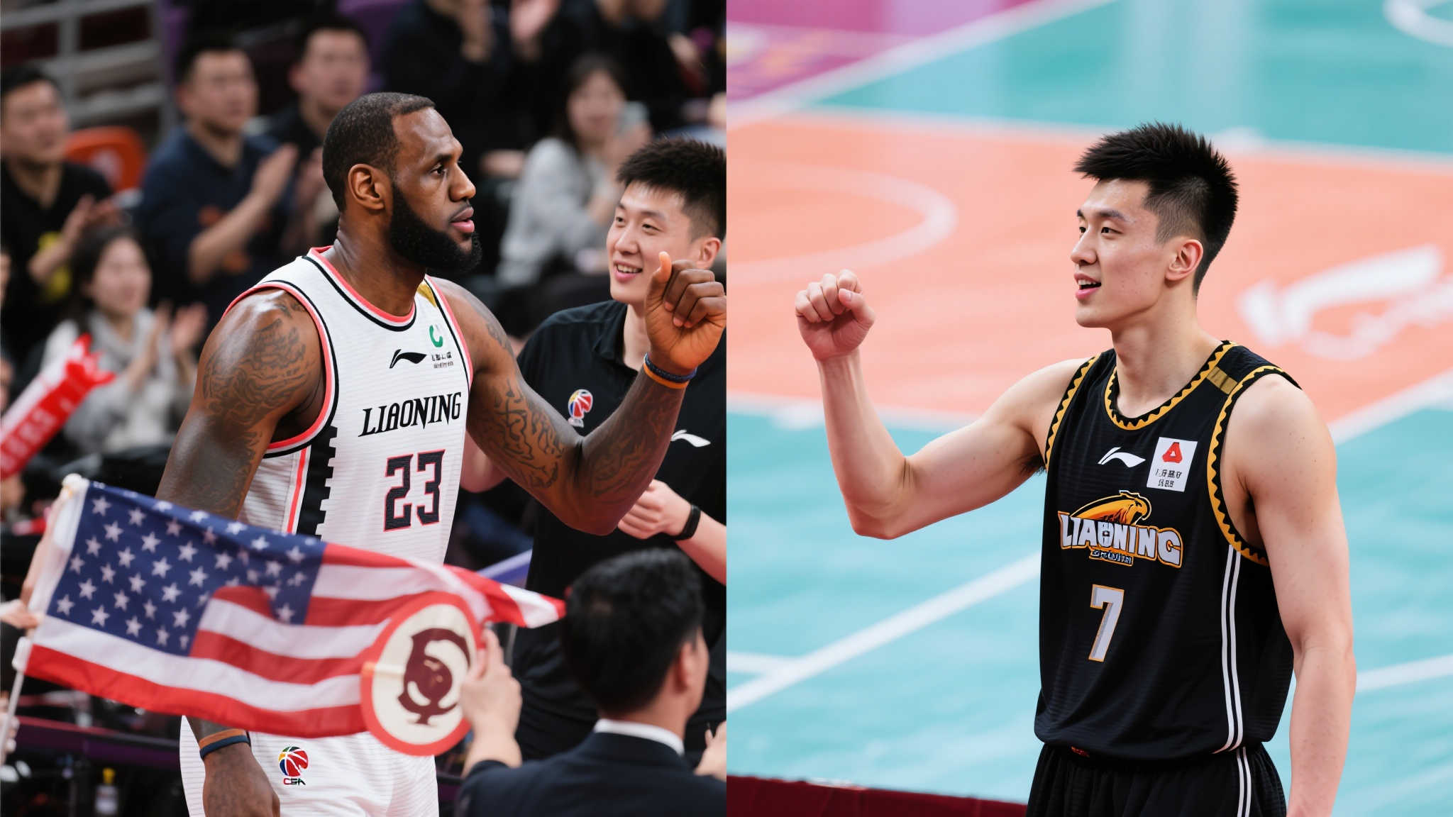 英超俱乐部 英超俱乐部