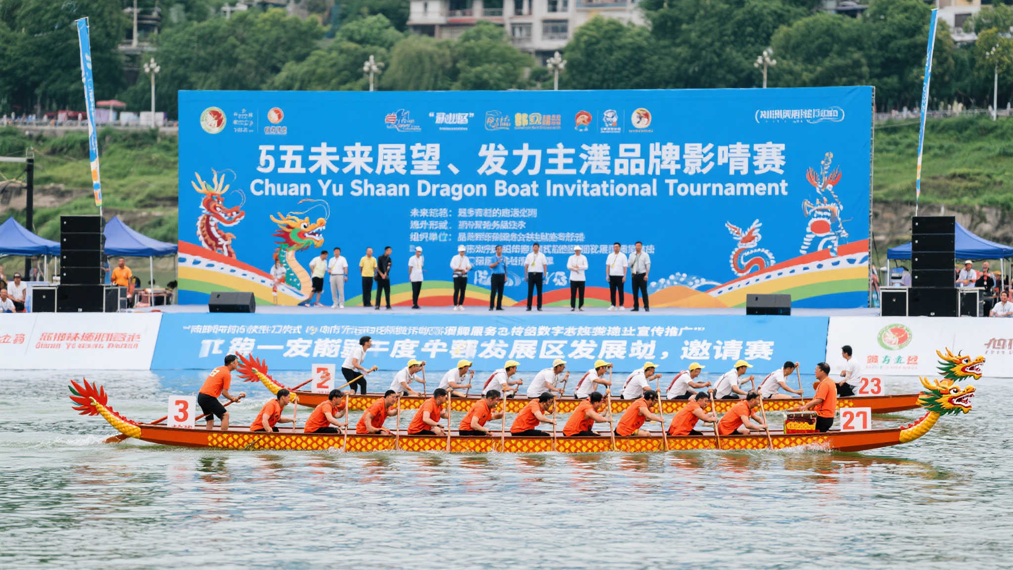 主力球员在 主力球员在